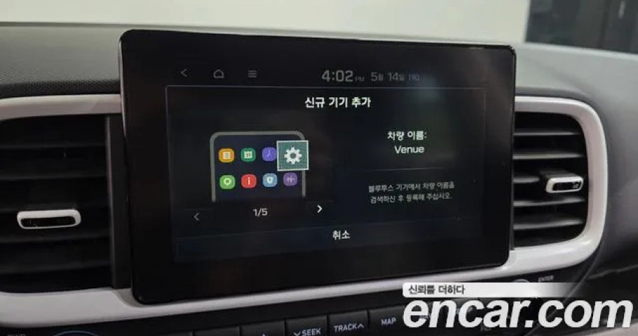 Hyundai Venue 