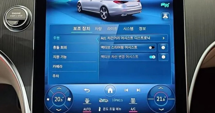 Mercedes-Benz C-Class 