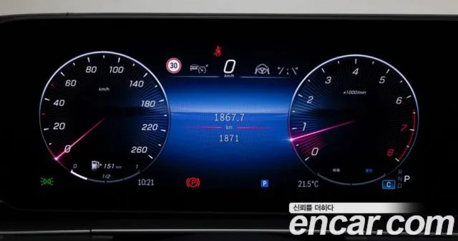 Mercedes-Benz Gle-Class 