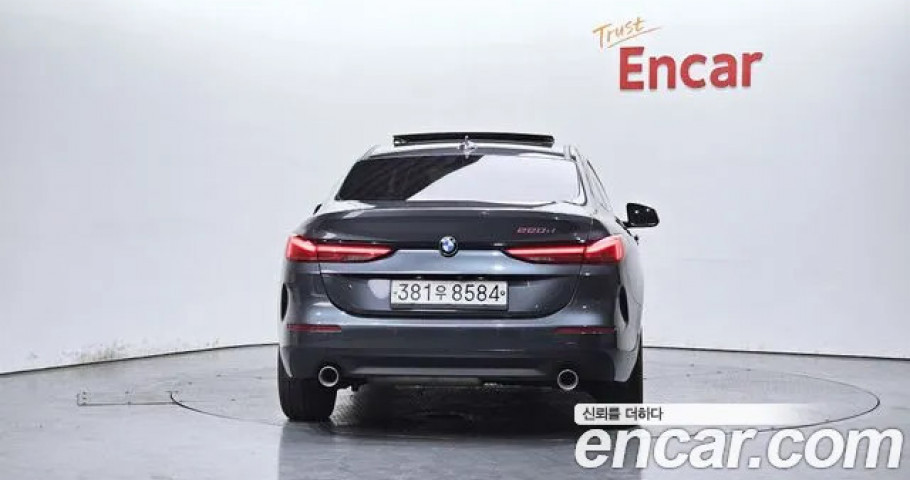 Bmw 2-Series 