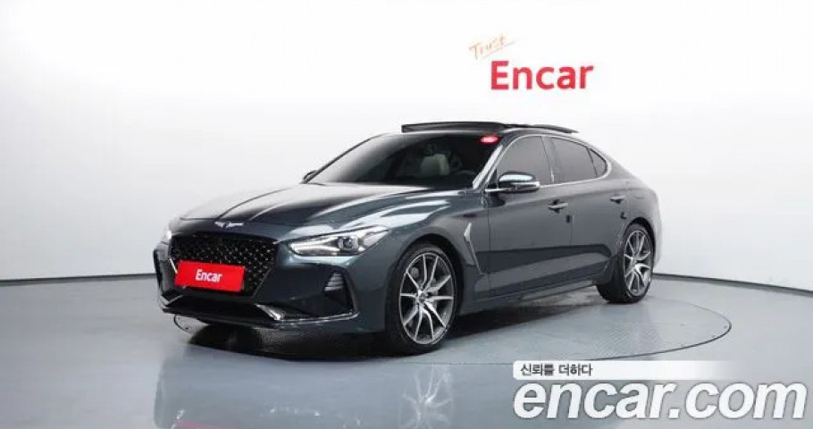 Genesis G70 