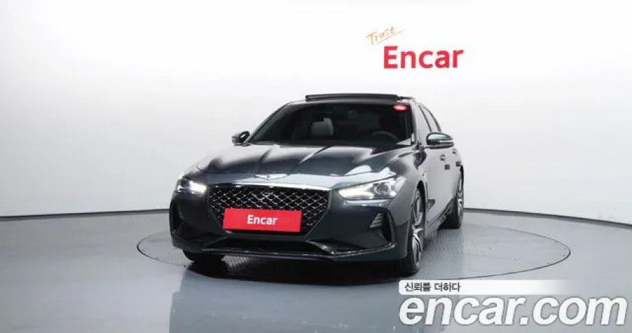 Genesis G70 