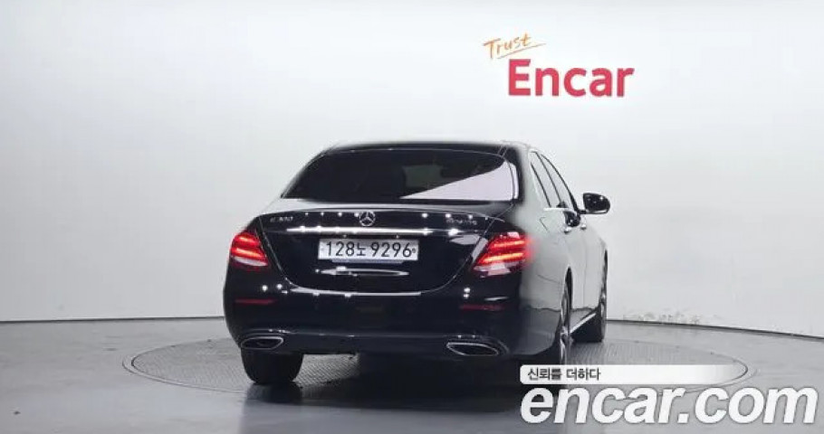 Mercedes-Benz E-Class 