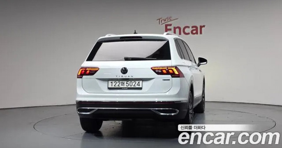 Volkswagen Tiguan 
