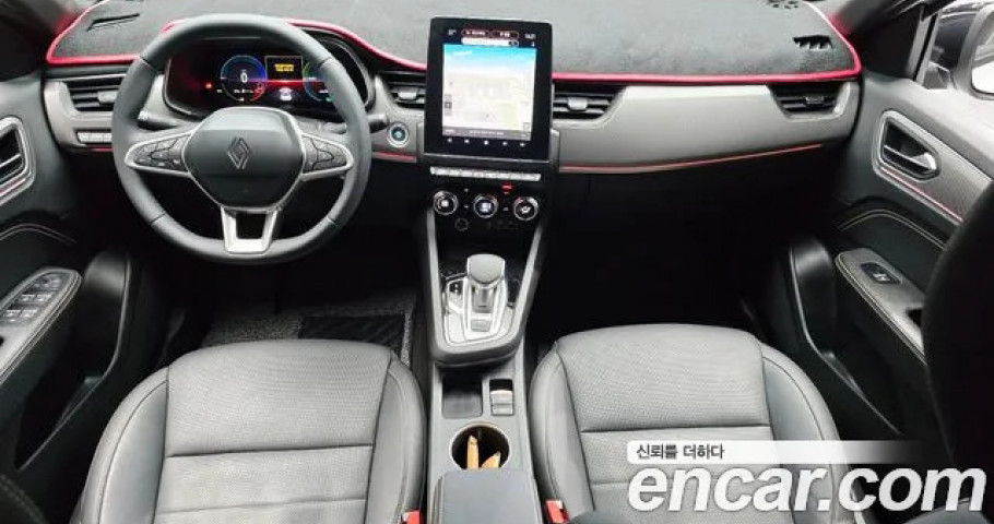 Renault Arkana 