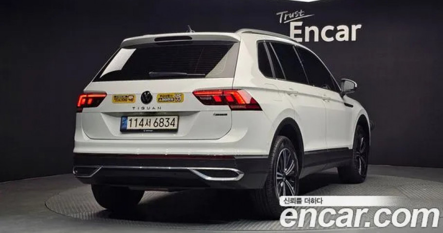Volkswagen Tiguan 