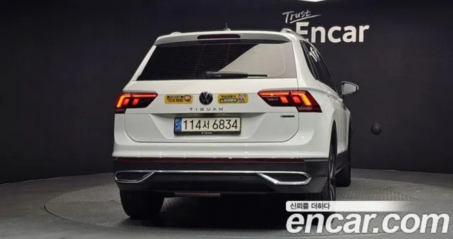 Volkswagen Tiguan 