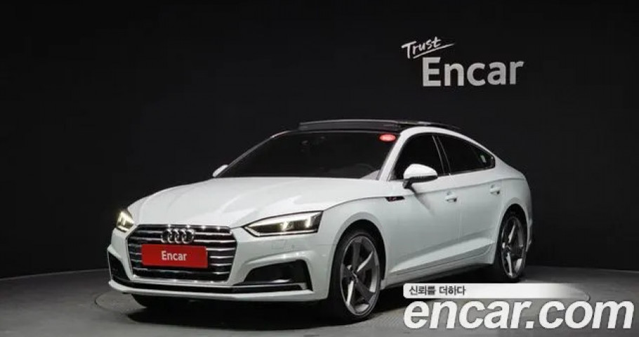 Audi A5 