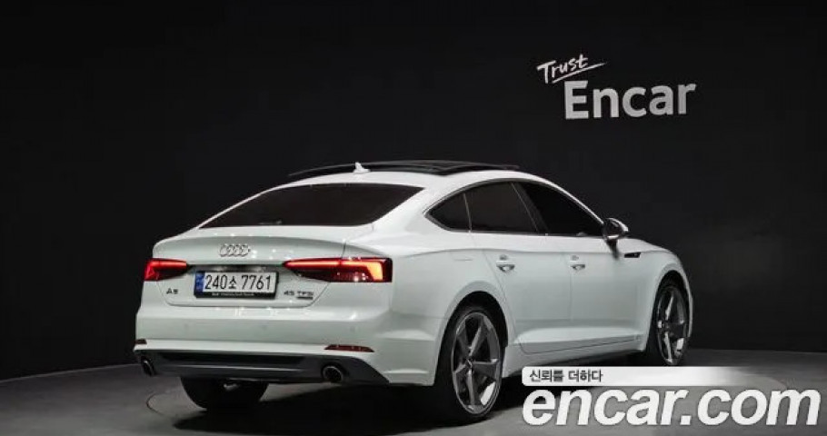 Audi A5 