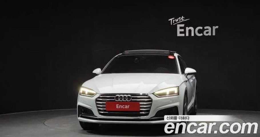Audi A5 
