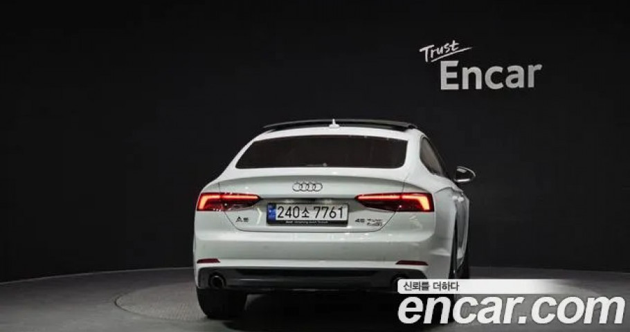 Audi A5 