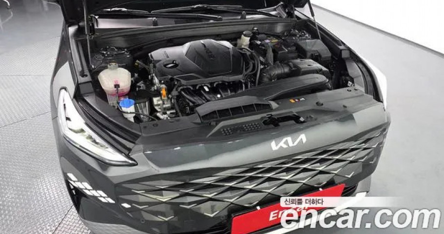 Kia K8 
