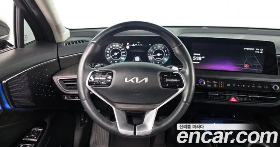 Kia K8 