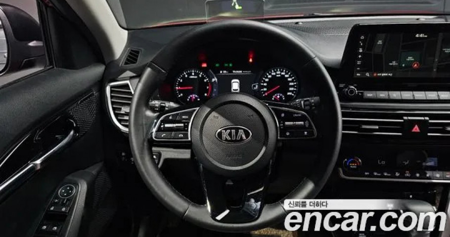 Kia Seltos 