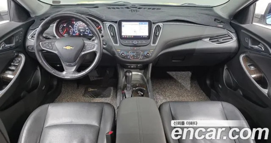 Chevrolet Malibu 