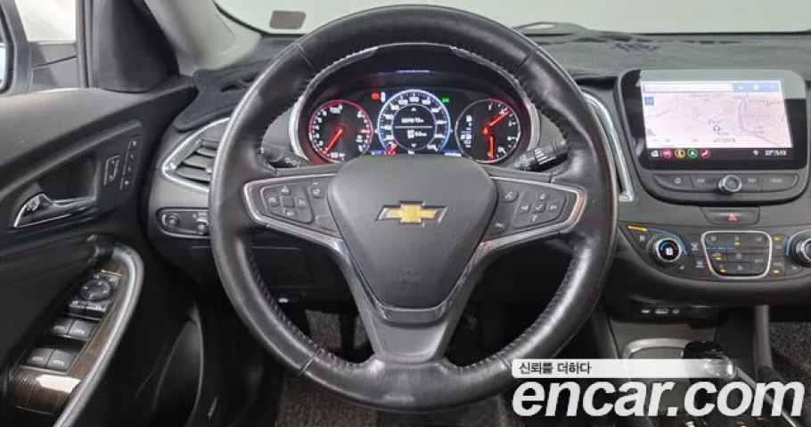 Chevrolet Malibu 