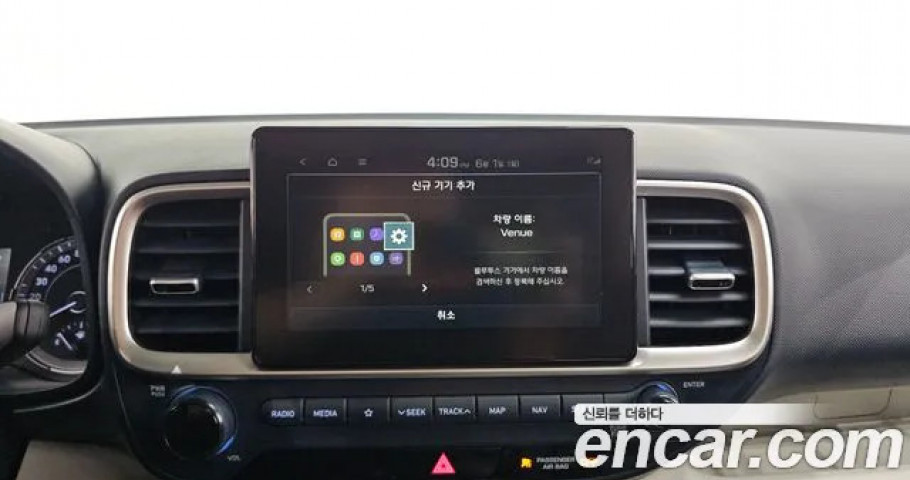 Hyundai Venue 
