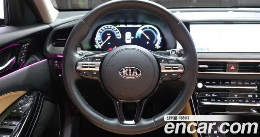 Kia K7 