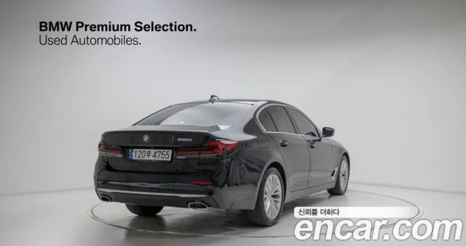 Bmw 5-Series 