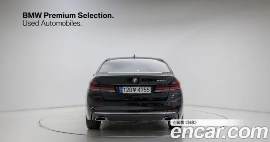 Bmw 5-Series 