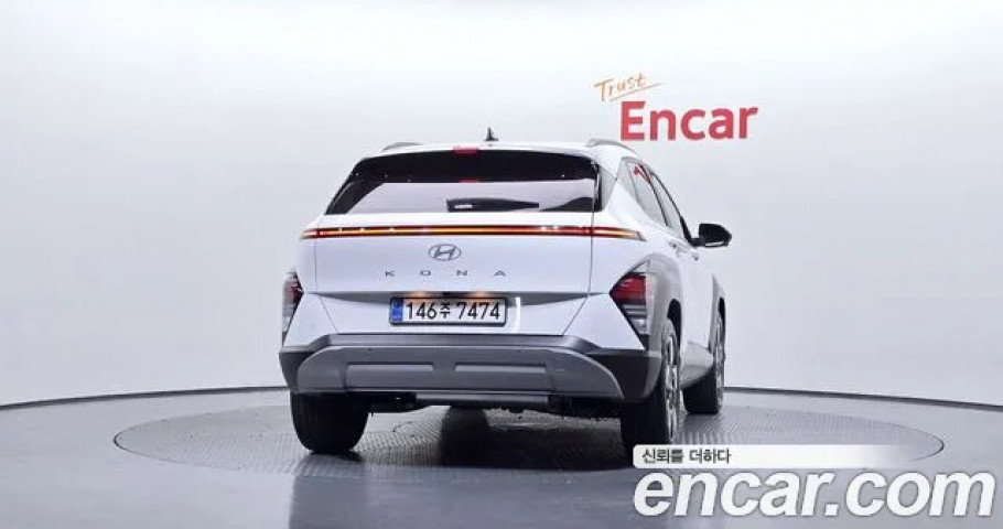 Hyundai Kona 