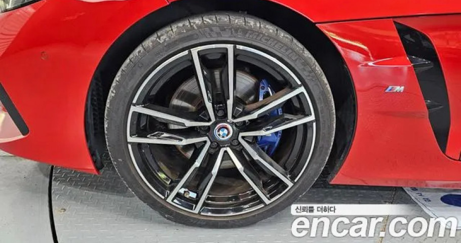 Bmw Z4 