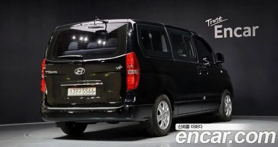 Hyundai Starex 