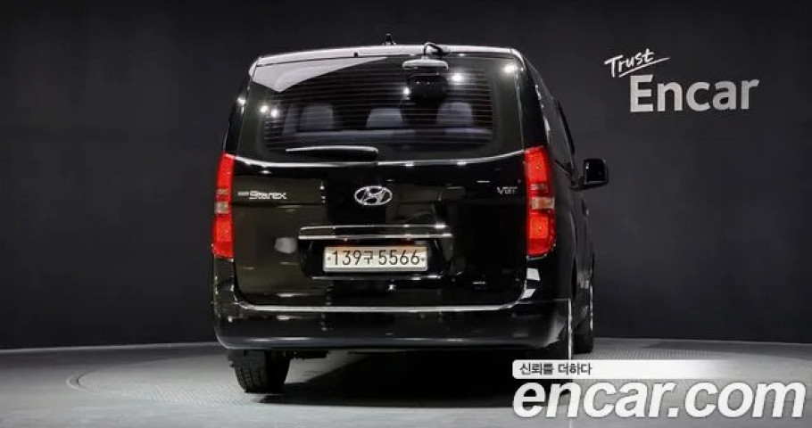 Hyundai Starex 