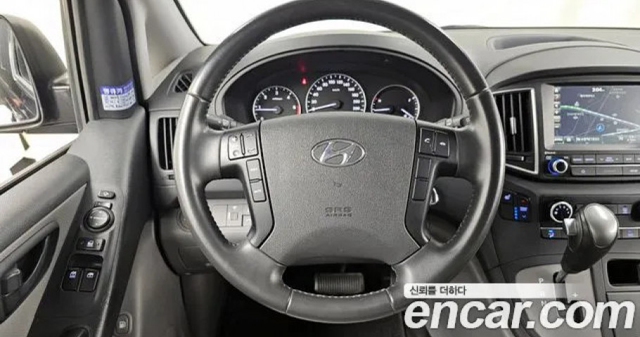 Hyundai Starex 