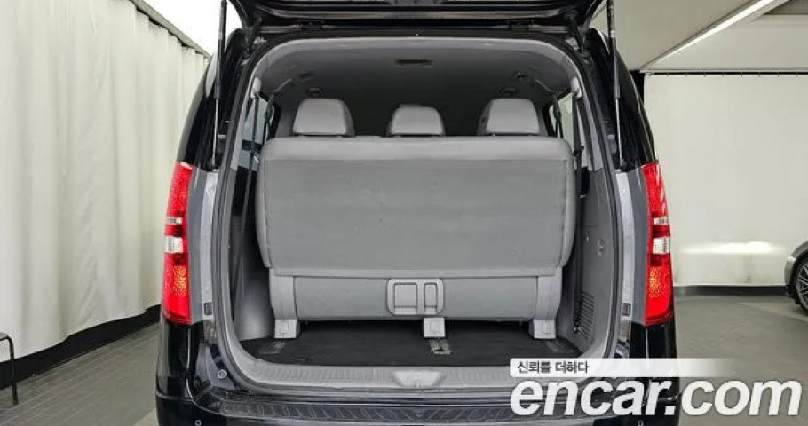 Hyundai Starex 
