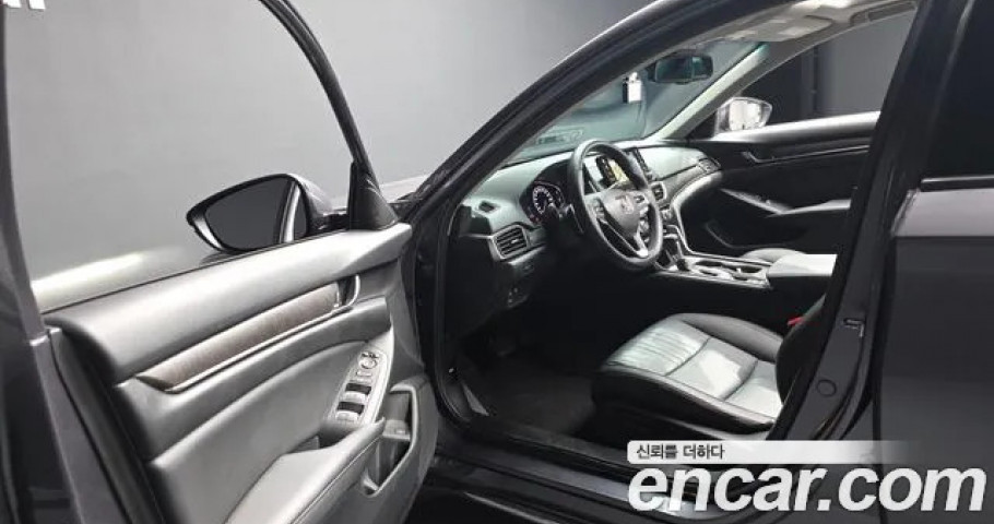 Honda Accord 