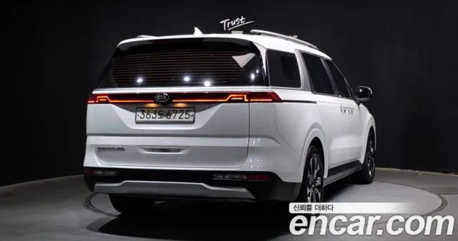 Kia Carnival 