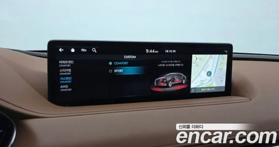 Genesis G80 