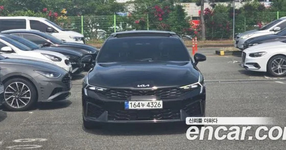 Kia K5 