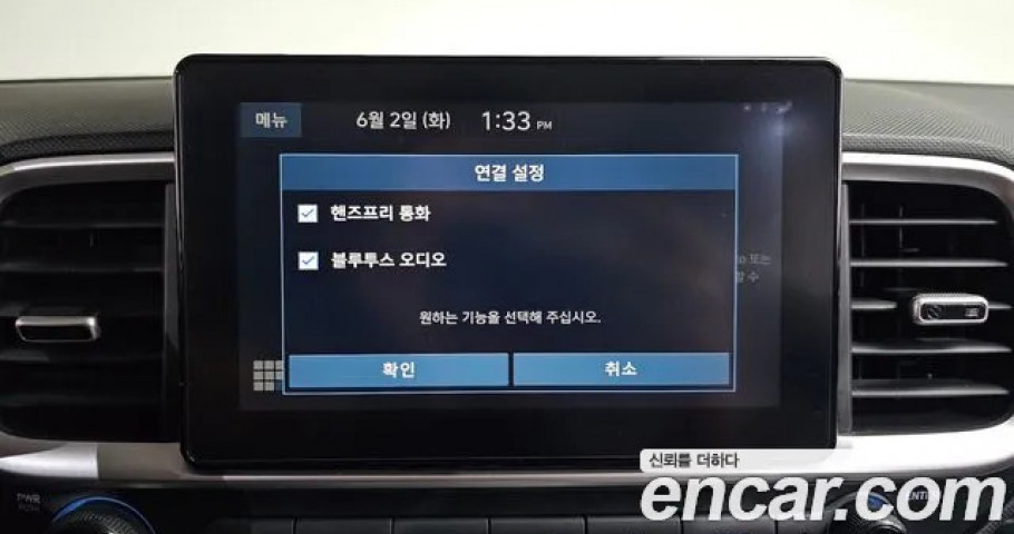 Hyundai Venue 