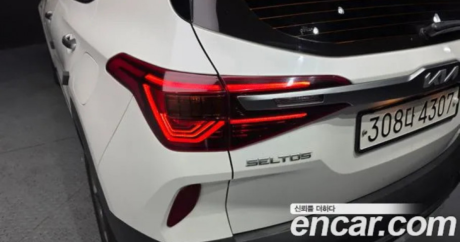 Kia Seltos 