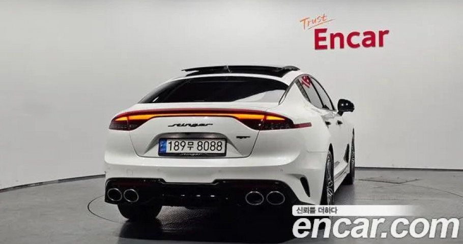Kia Stinger 