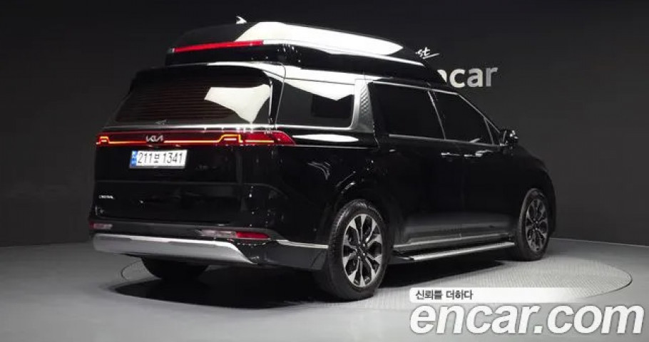 Kia Carnival 