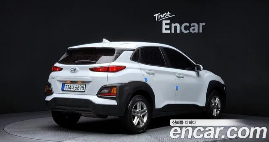 Hyundai Kona 