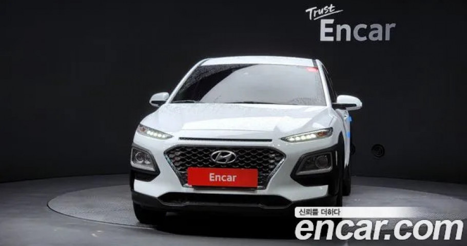Hyundai Kona 