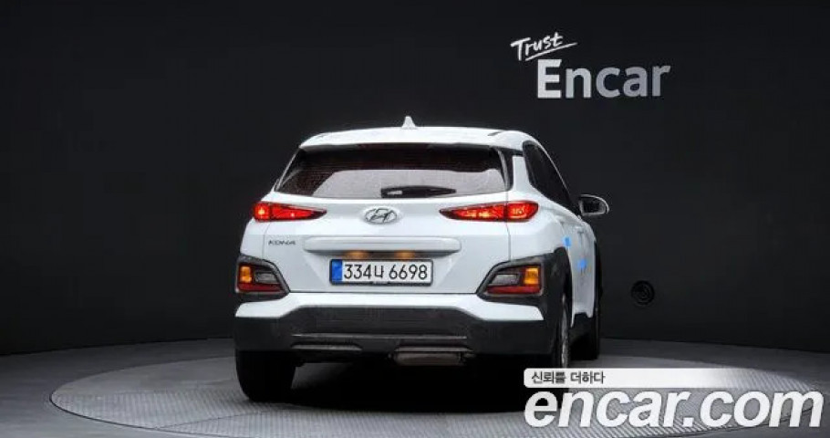 Hyundai Kona 