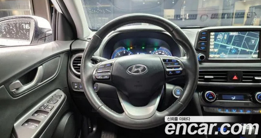 Hyundai Kona 