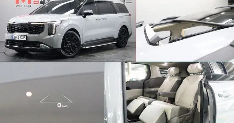 Kia Carnival 