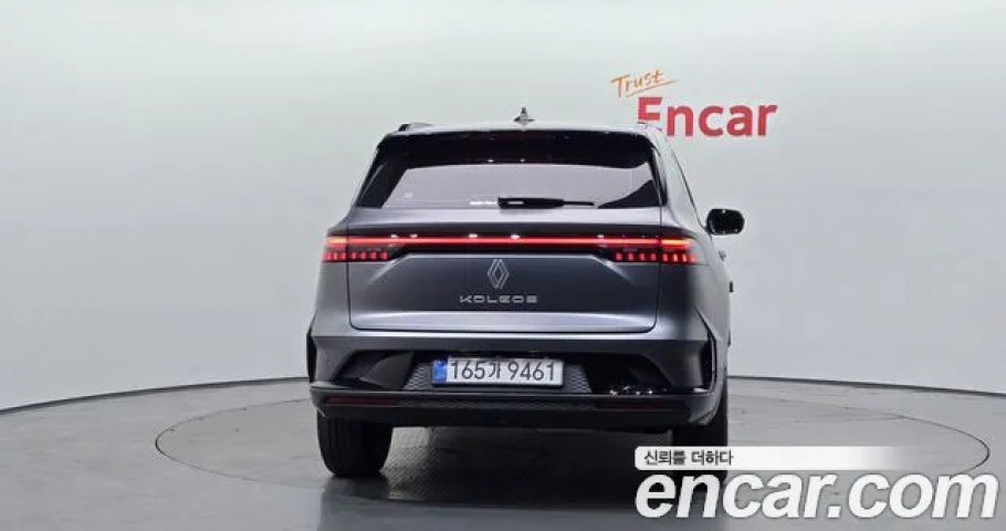 Renault Grand Koleos 