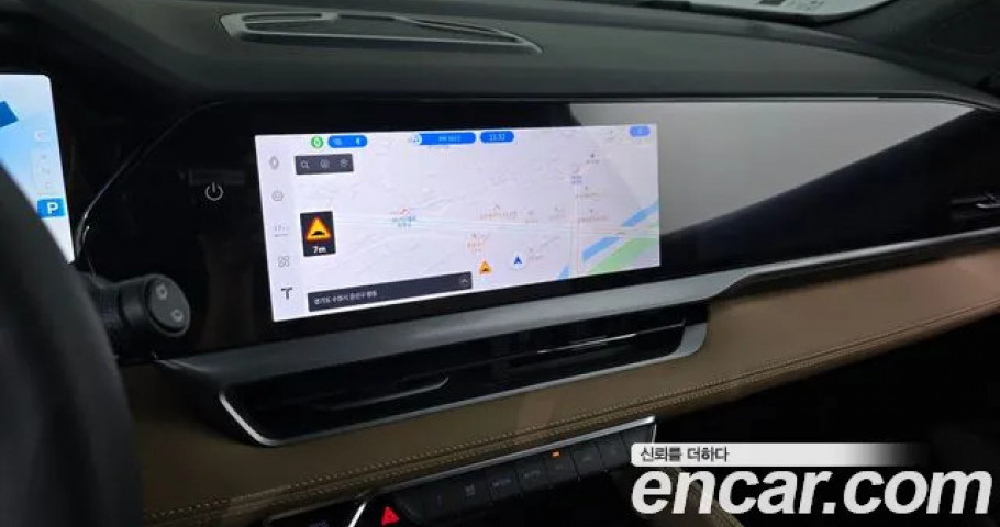 Renault Grand Koleos 