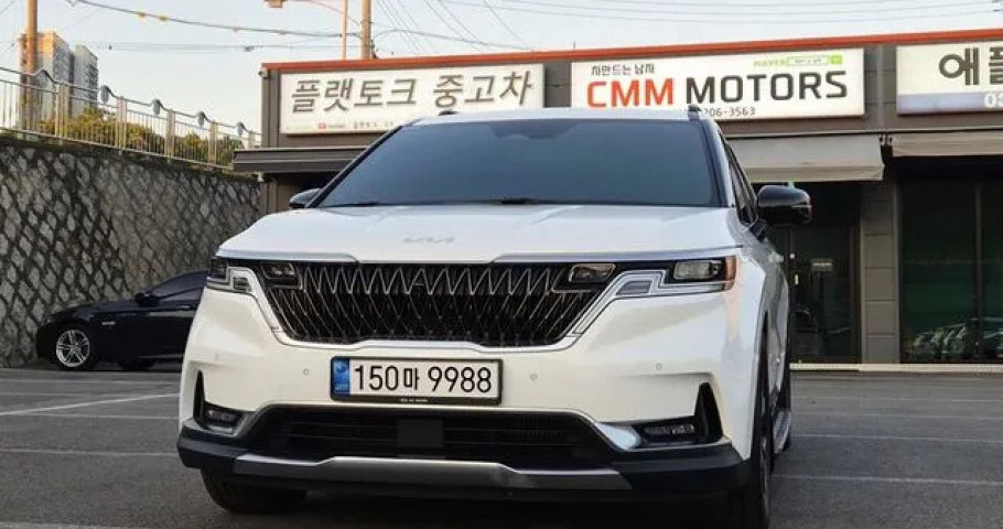 Kia Carnival 