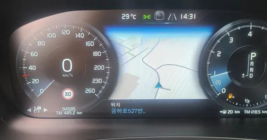 Volvo S90 