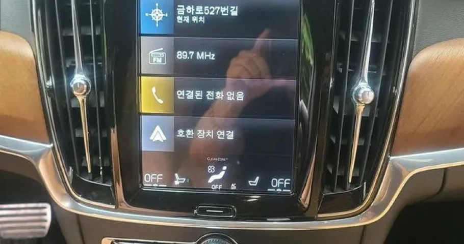 Volvo S90 