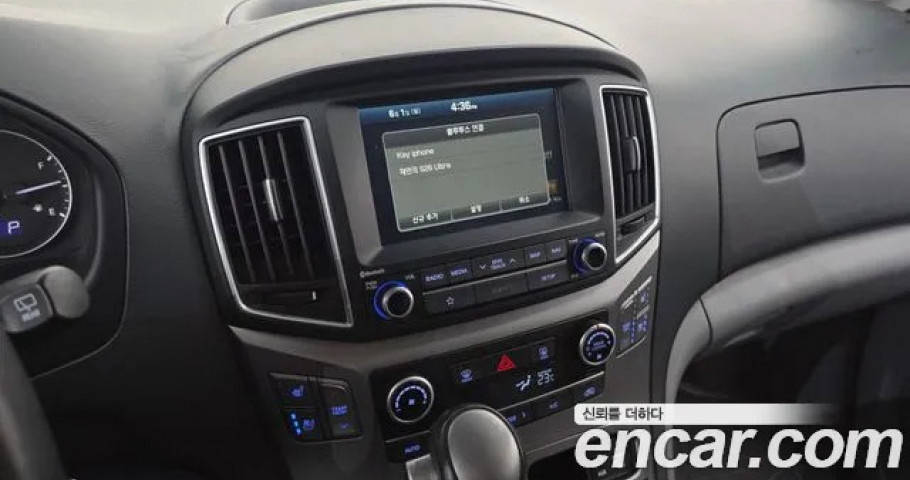 Hyundai Starex 
