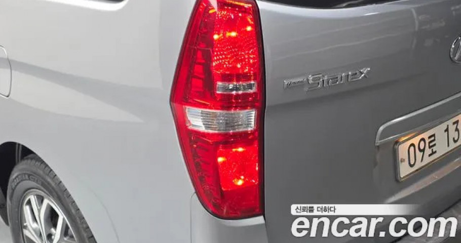Hyundai Starex 